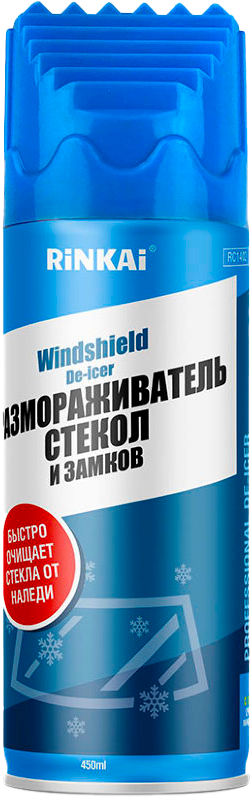 Размораживатель стёкол и замков Rinkai Windshield De-Icer, аэрозоль 450мл, арт. RC1402