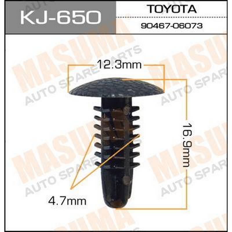 KJ-650 (50) Клипса пластм.крепёжная