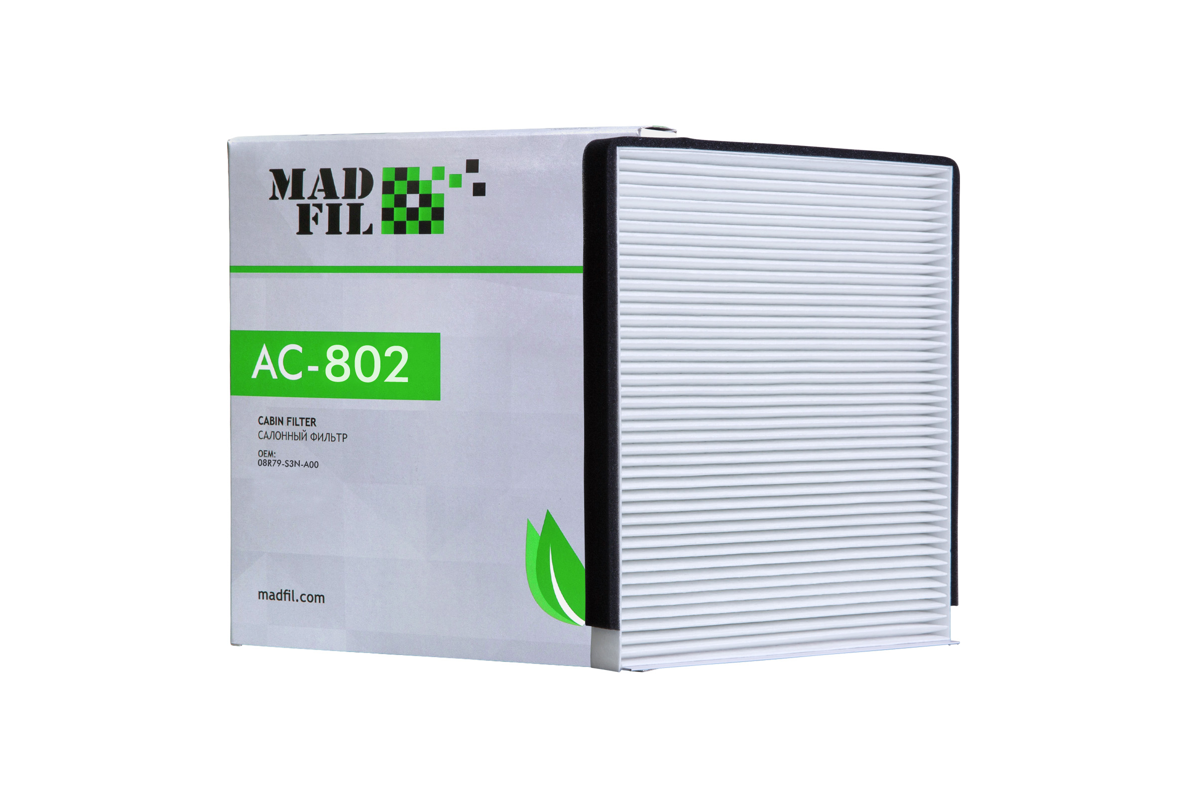 Фильтр салонный MADFIL AC-802