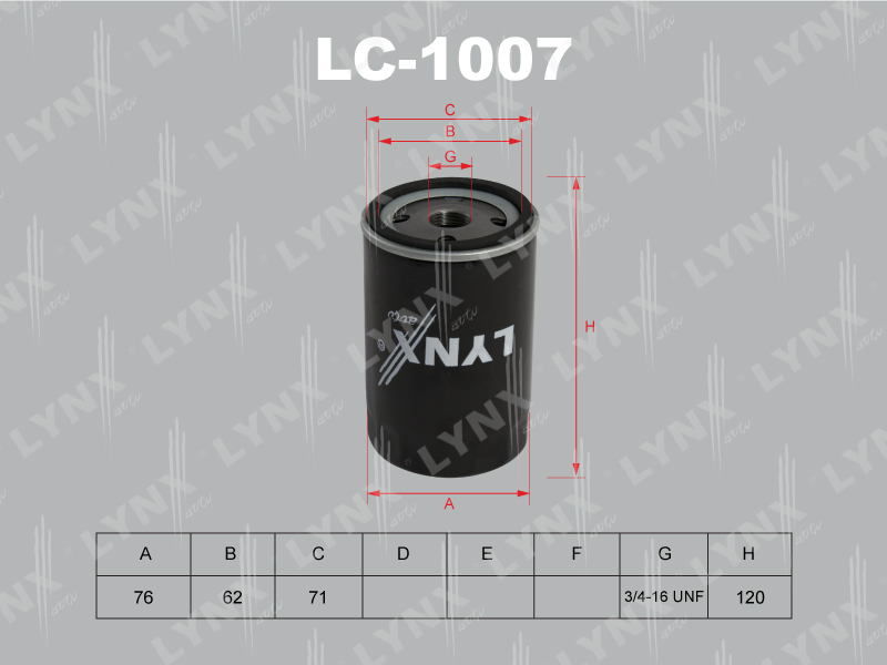 Фильтр очистки масла LYNX LC-1007 / W719/30