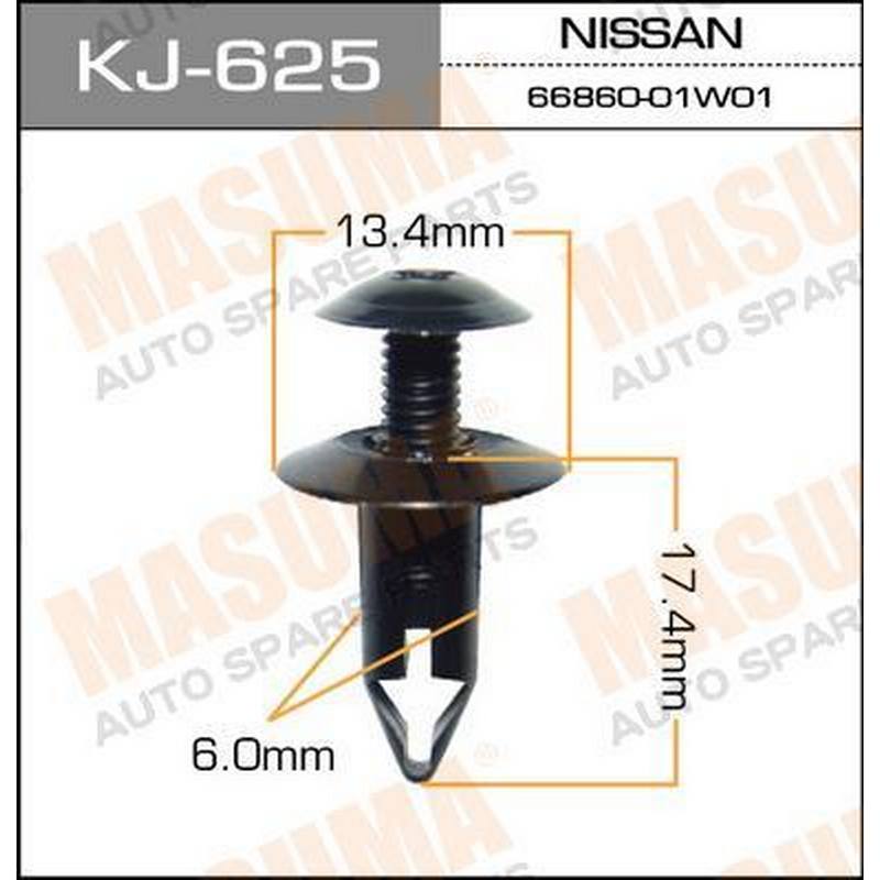 Клипса MASUMA KJ-625