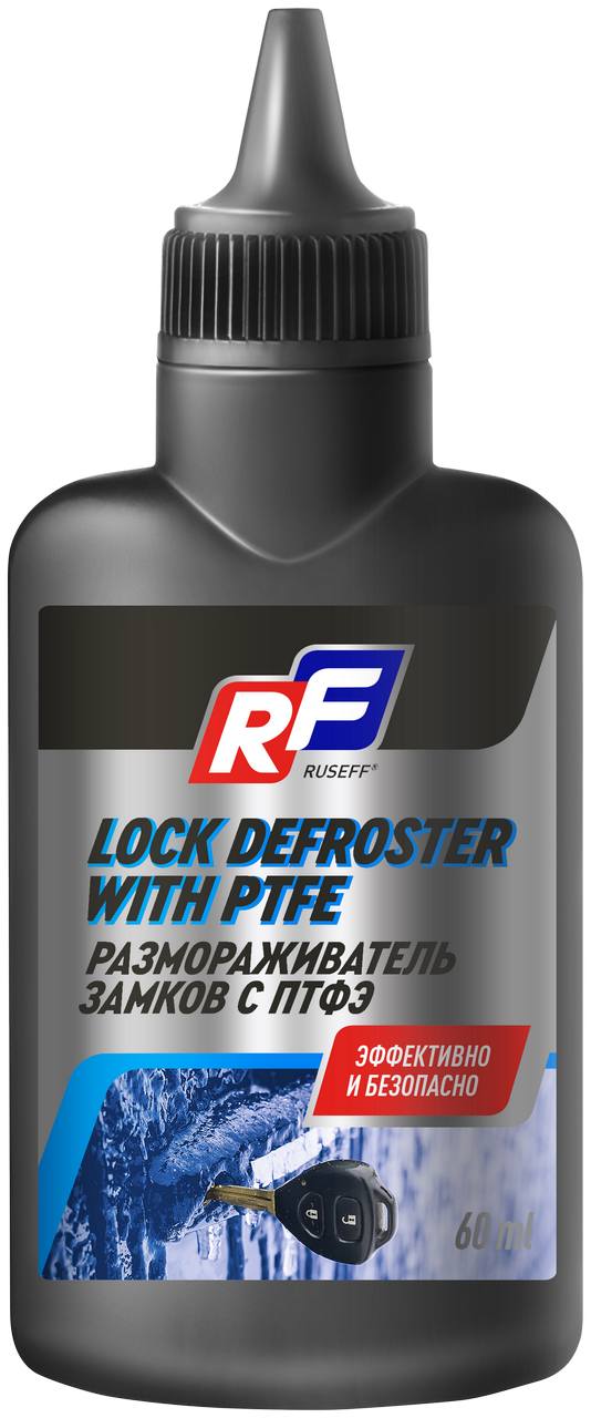 Размораживатель замков с ПТФЭ Ruseff 24239N 60мл