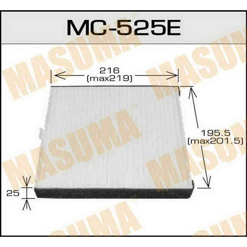 Фильтр салонный MASUMA MC- 525E