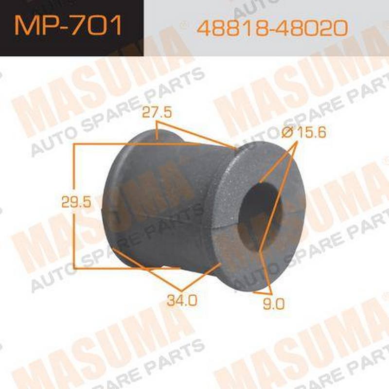 Втулка стабилизатора Masuma MP-701 48818-48020