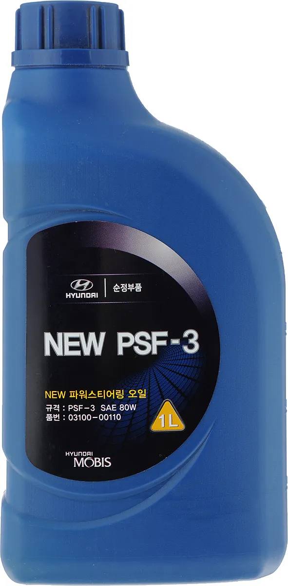 HYUNDAI жидкость в ГУР NEW PSF-3 03100-00110
