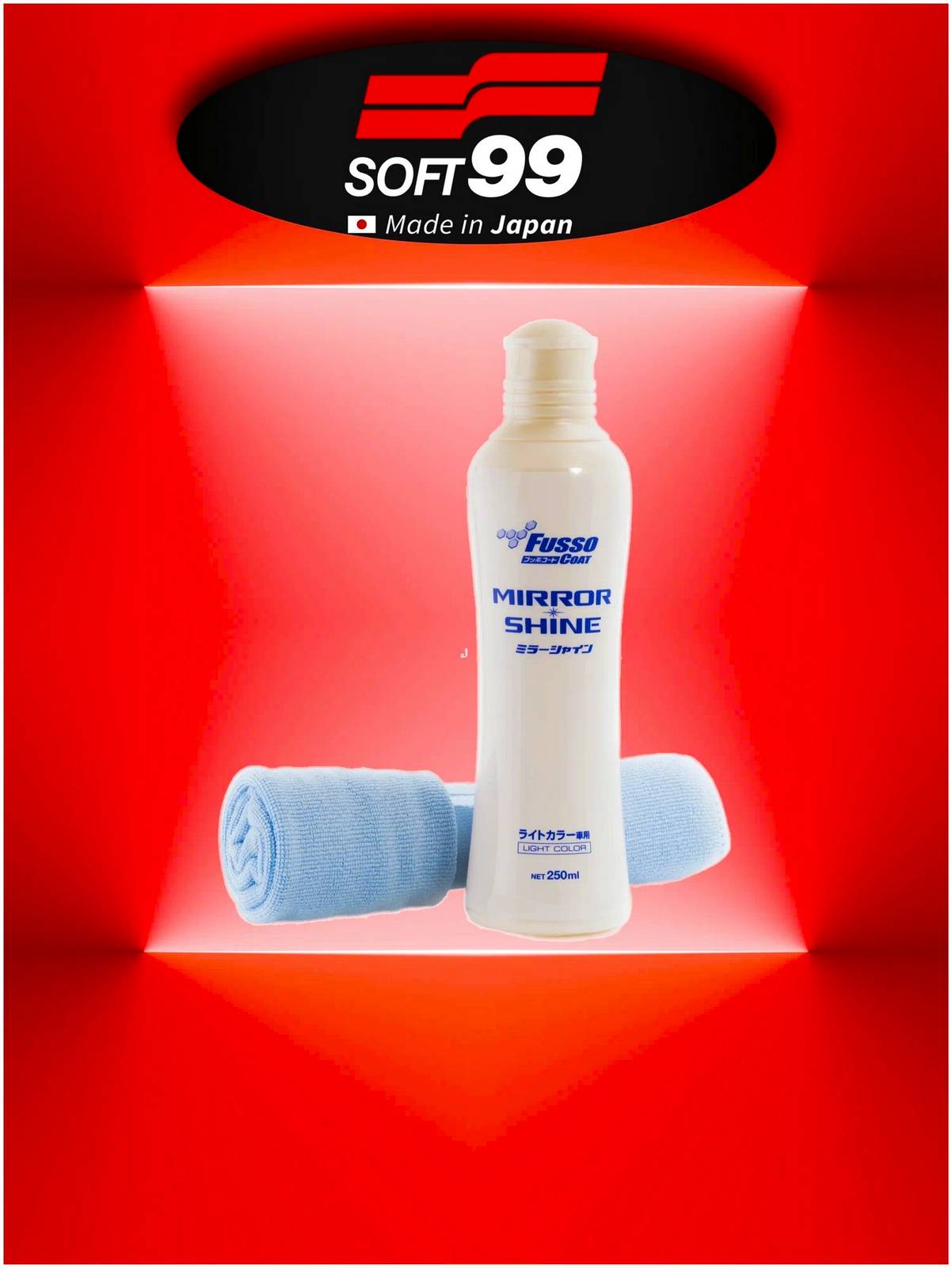 Полироль для кузова для усиления блеска Soft99 Fusso Mirror Shine 9 Month для светлых