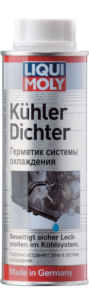 Герметик системы охлаждения Liqui Moly Kuhlerdichter 0,25л