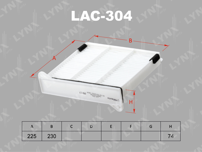 Фильтр салонный LYNX LAC-304 / AC-305 MC-2007CL