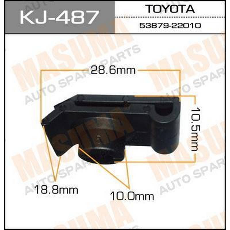 Клипса MASUMA KJ-487
