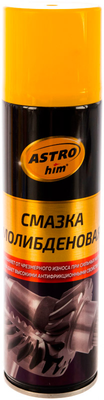 Смазка молибденовая ASTROHIM 335 мл аэрозоль