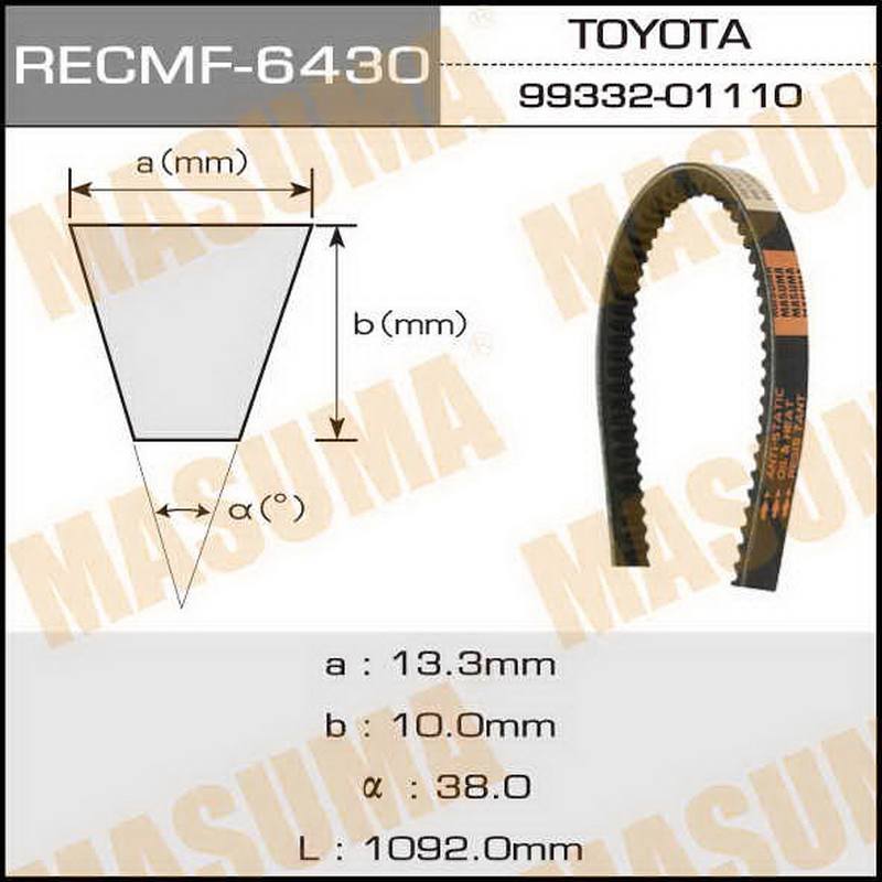 6430 Ремень клиновый Masuma 13*1092mm