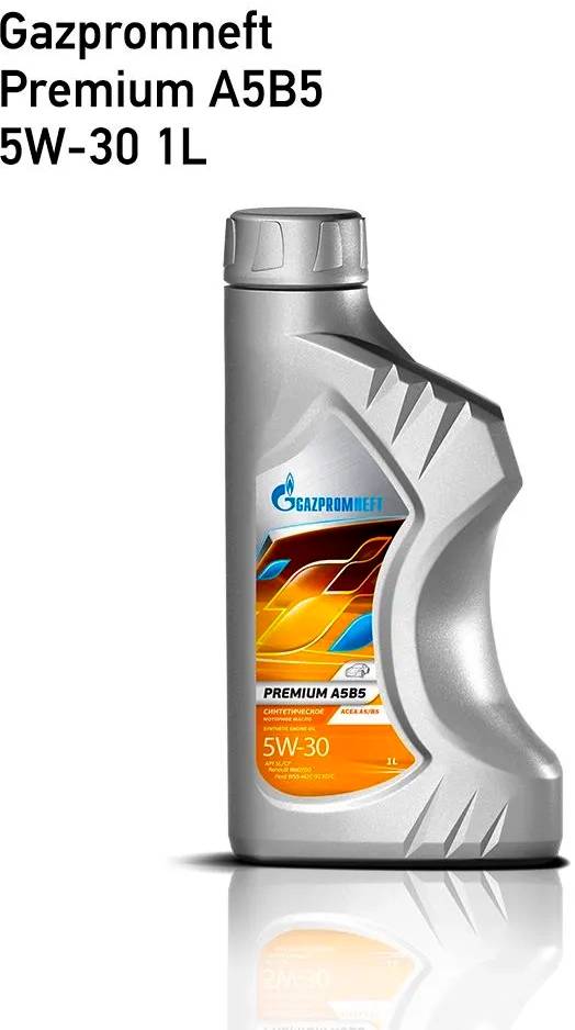 Моторное масло Gazpromneft Premium A5B5 5W-30 синтетика 1л