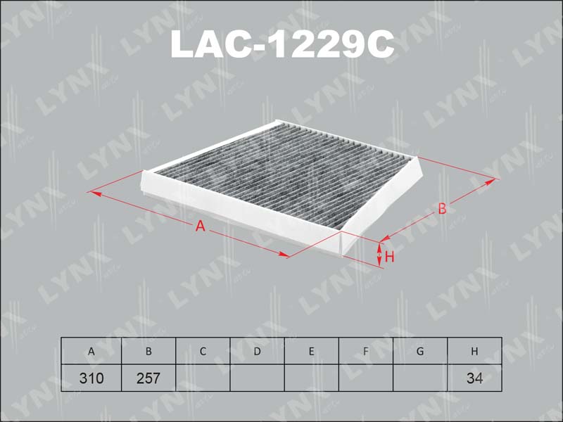 Фильтр салонный LYNX LAC-1229C / CU 3172