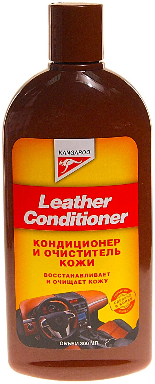 Кондиционер для кожи KANGAROO Leather Conditioner 300мл