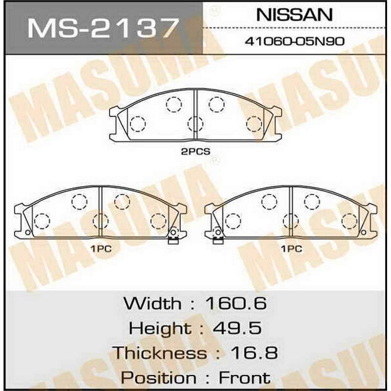 Колодки тормозные дисковые MASUMA MS-2137