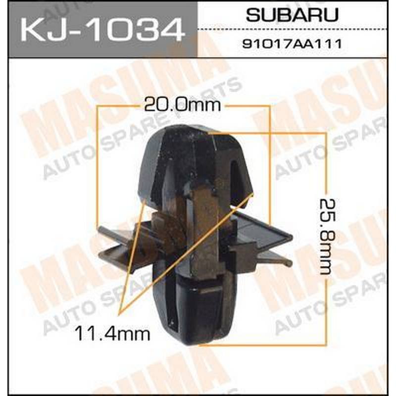 Клипса MASUMA KJ-1034