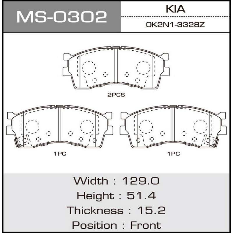 Колодки тормозные дисковые MASUMA MS-0302