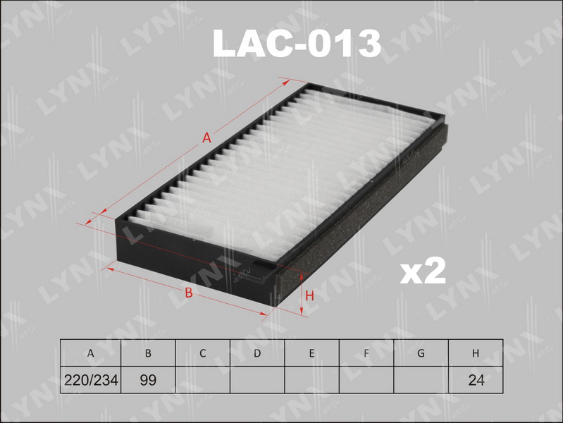 Фильтр салонный LYNX LAC-013 / CU 22 009