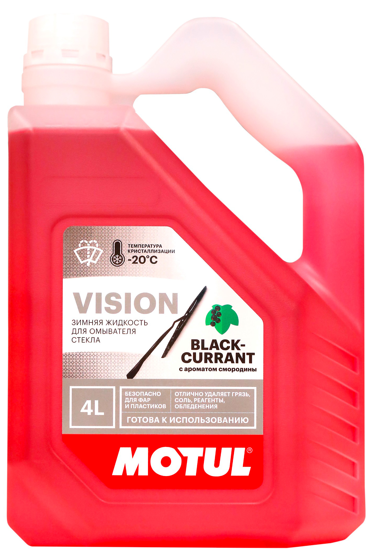 MOTUL Незамерзающая жидкость "Черная смородина" минус 20, 4л.