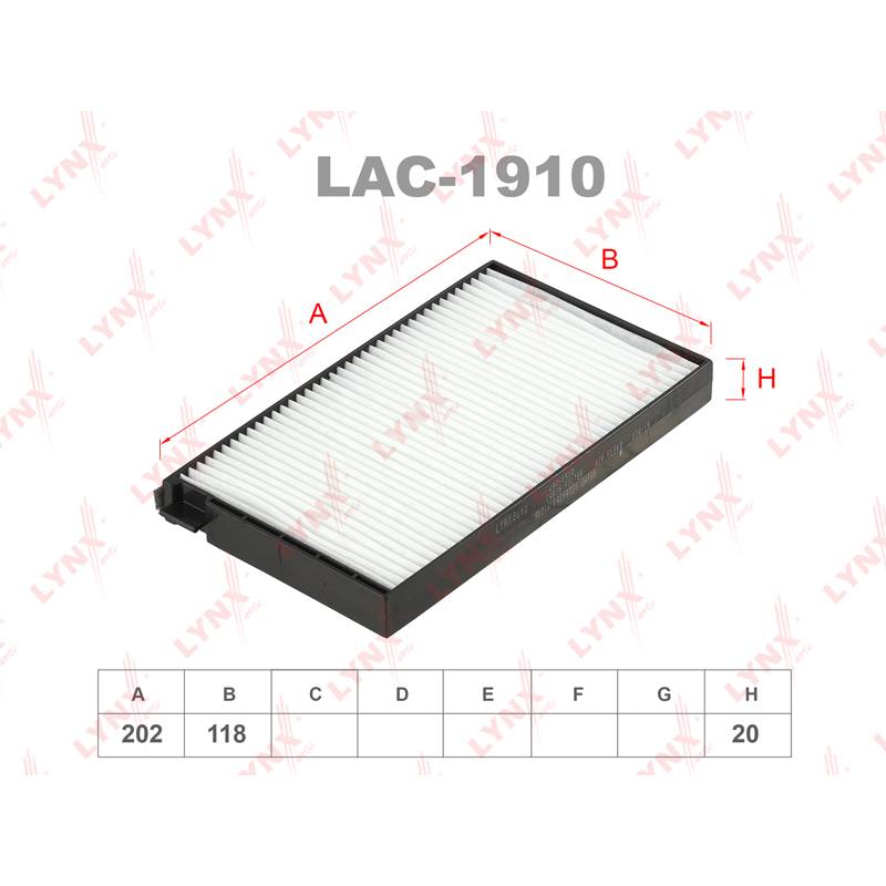 Фильтр салонный LYNX LAC-1910 / CU 21 005-2
