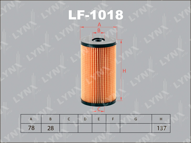 Фильтр топливный LYNX LF-1018 / PU825x