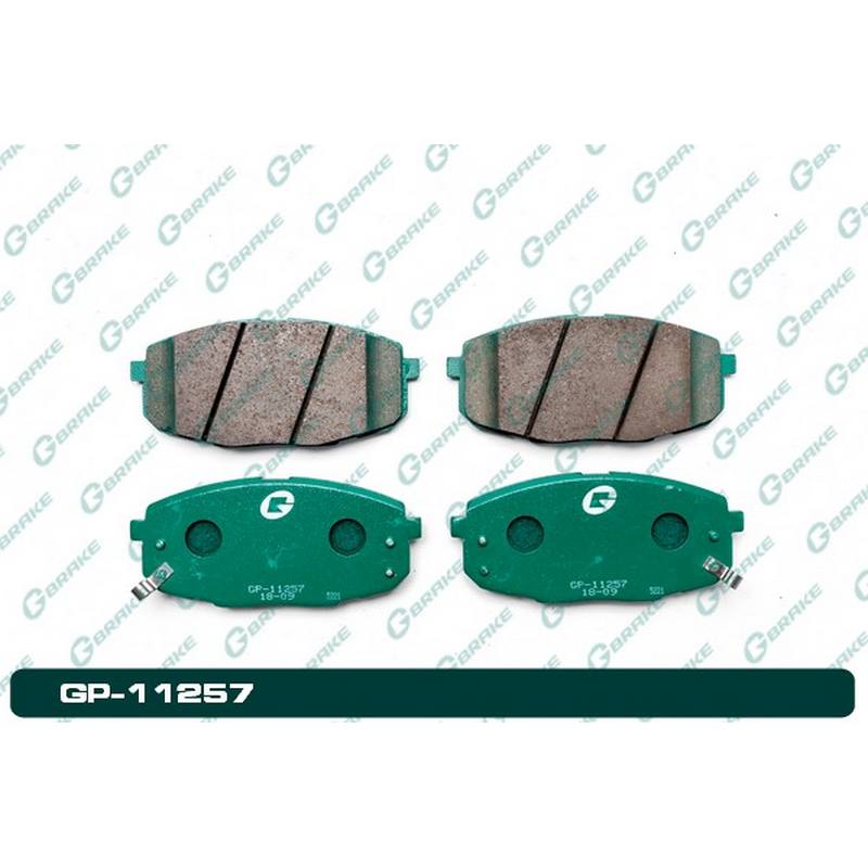 Колодки тормозные G-brake GP-11257