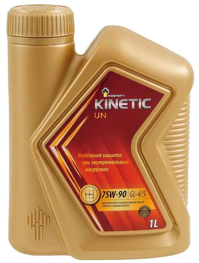 Масло трансмиссионное Rosneft Kinetic UN 75W90 син GL-4/5 1л