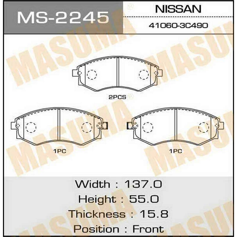 Колодки тормозные дисковые MASUMA MS-2245