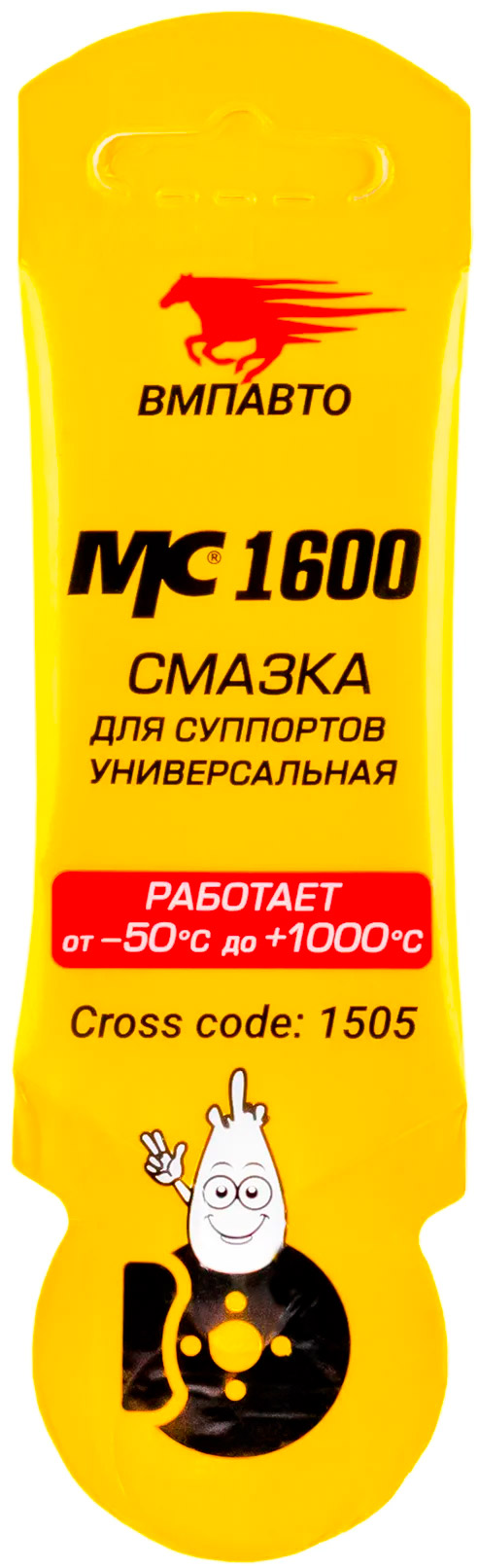 Смазка для суппортов VMP-Avto МС-1600 5гр.