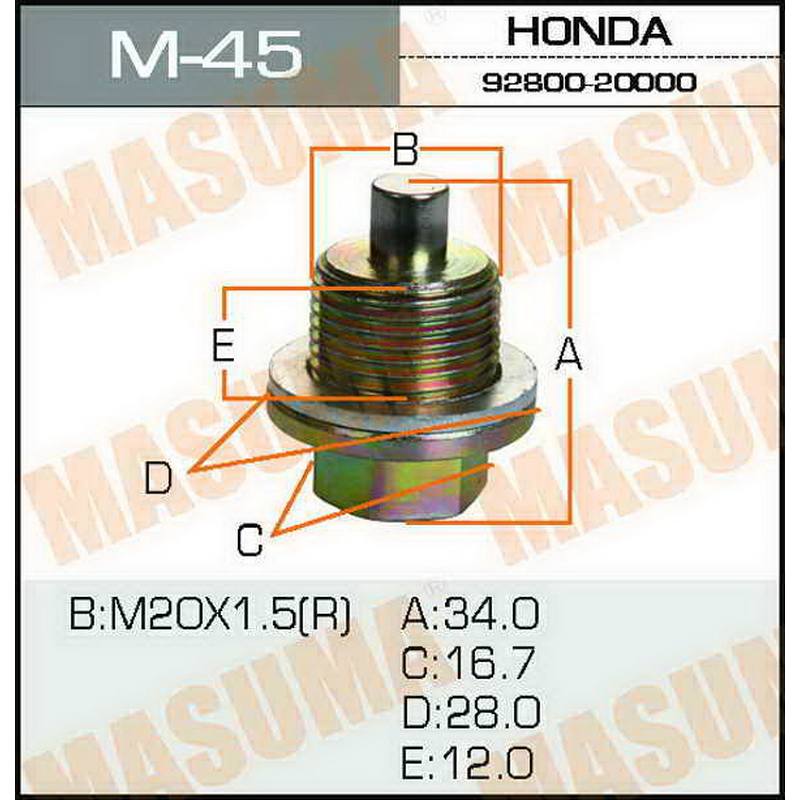 Болт маслосливной MASUMA M-45 20x1.5mm
