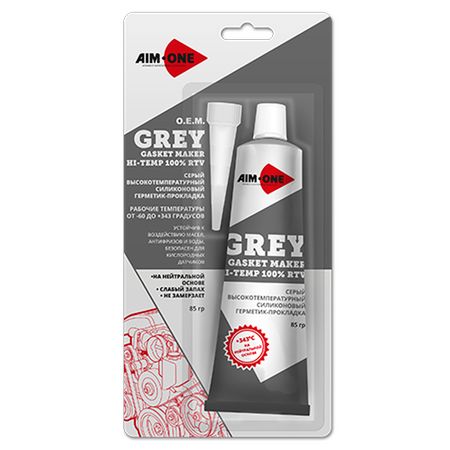 Герметик для прокладок 85гр AIM-ONE GM-GY0085