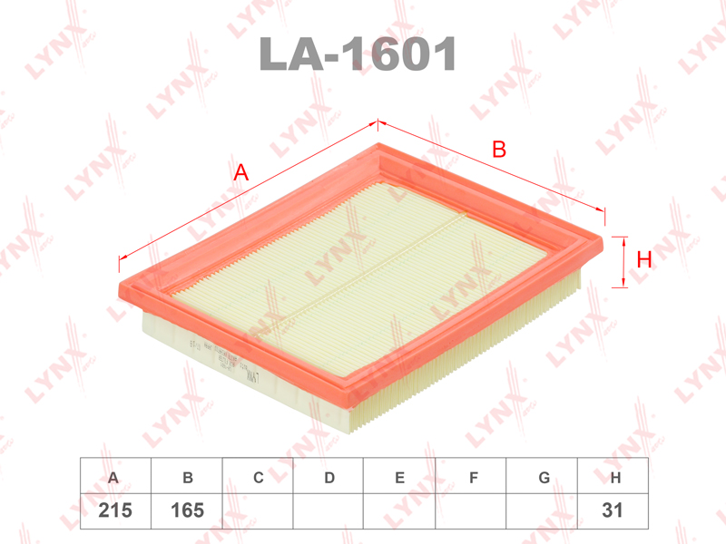 Фильтр воздушный LYNX LA-1601 / C 2244