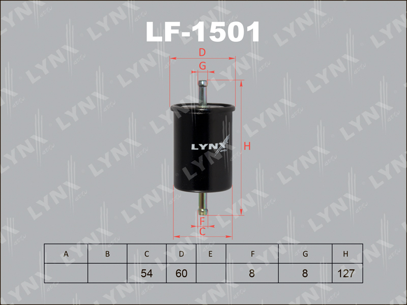Фильтр топливный LYNX LF-1501 / WK613