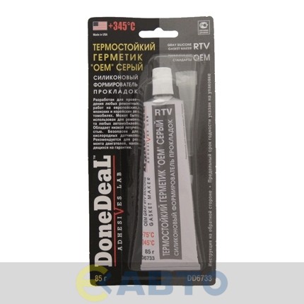 DD6733 Герметик прокладок DoneDeal серый 85гр.