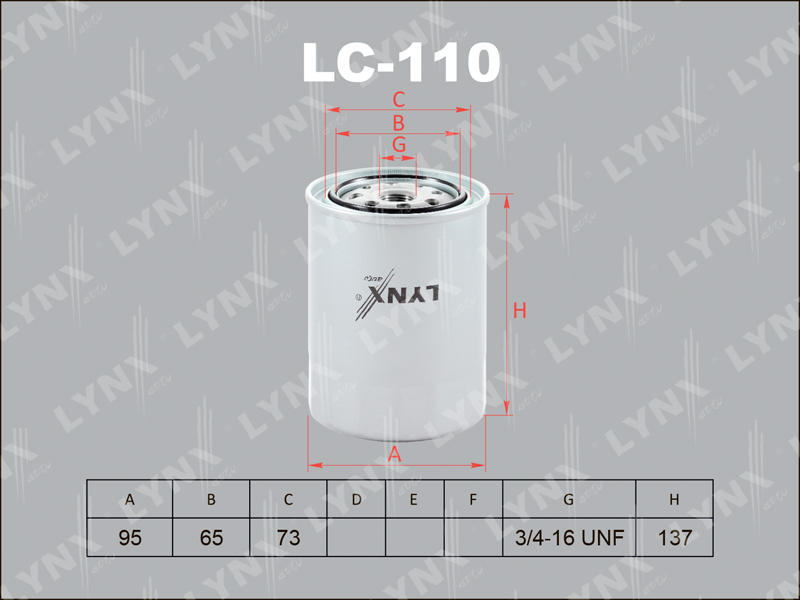 Фильтр очистки масла LYNX LC-110 / C-101