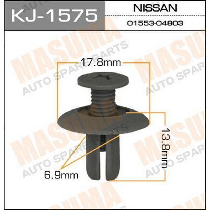 Клипса MASUMA KJ-1575
