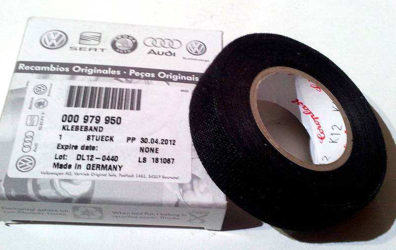 Изолента тканевая VOLKSWAGEN 000979950
