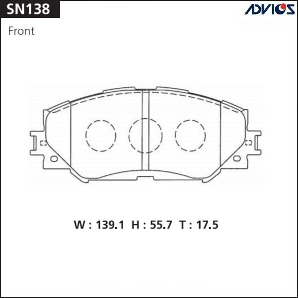 Колодки тормозные дисковые ADVICS SN138
