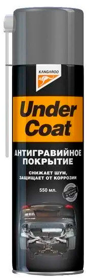 КЕНГУРУ Under Cpat (антигравий) 550мл