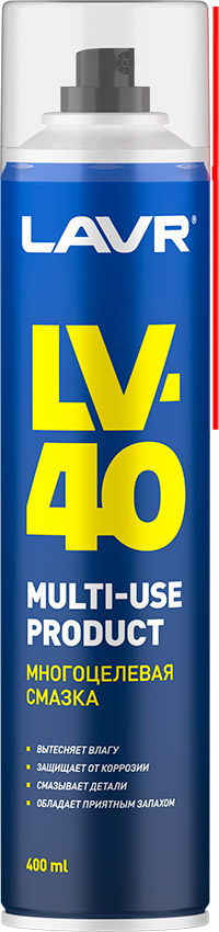 Ln1485 Многоцелевая смазка LAVR LV-40 520мл