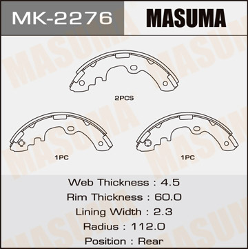 Колодки барабанные "Masuma" MK-2276