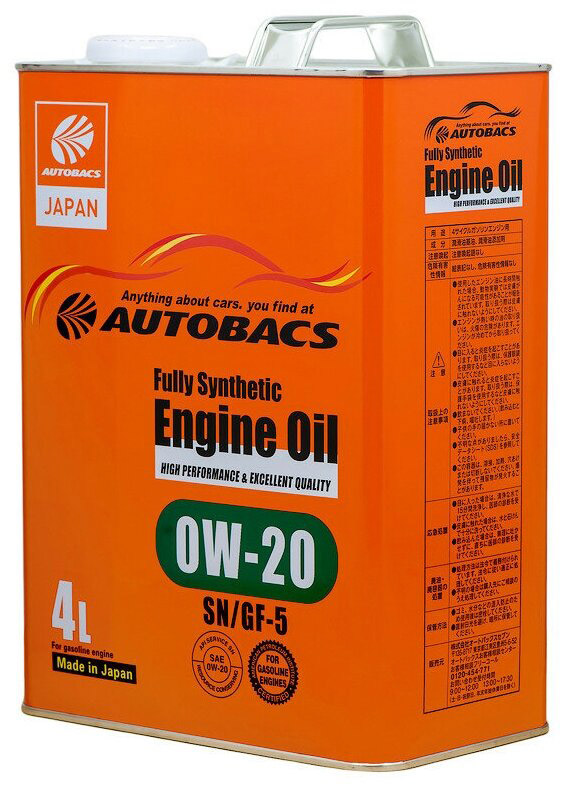 Моторное масло AUTOBACS ENGINE OIL FS 0W20 SN/GF-5 4л.