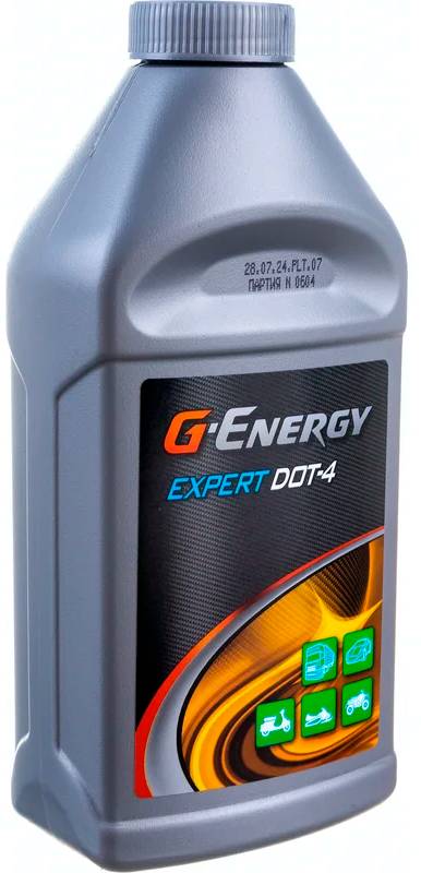 Тормозная жидкость G-Energy Expert DOT4 0.45кг