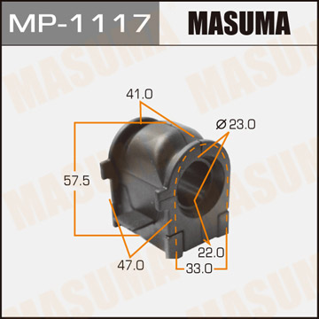 Втулка стабилизатора MP-1117