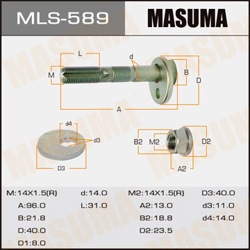 Болт-эксцентрик Masuma MLS-589