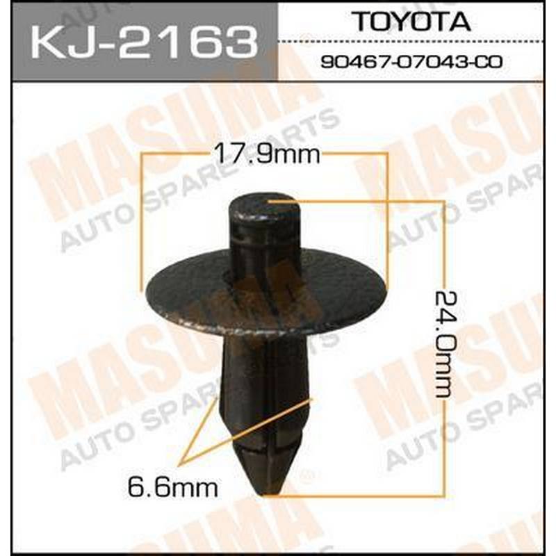 KJ-2163 (50) Клипса пластм.крепёжная