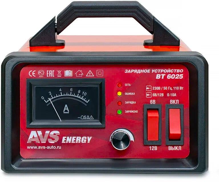 43722 Зарядное устройство для автомобильного аккумулятора AVS BT-6025 (10A) 6/12V