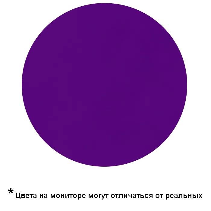 Аэрозольная краска в баллончике KUDO высокопрочная алкидная универсальная фиолетовая 520 мл. KU-1015