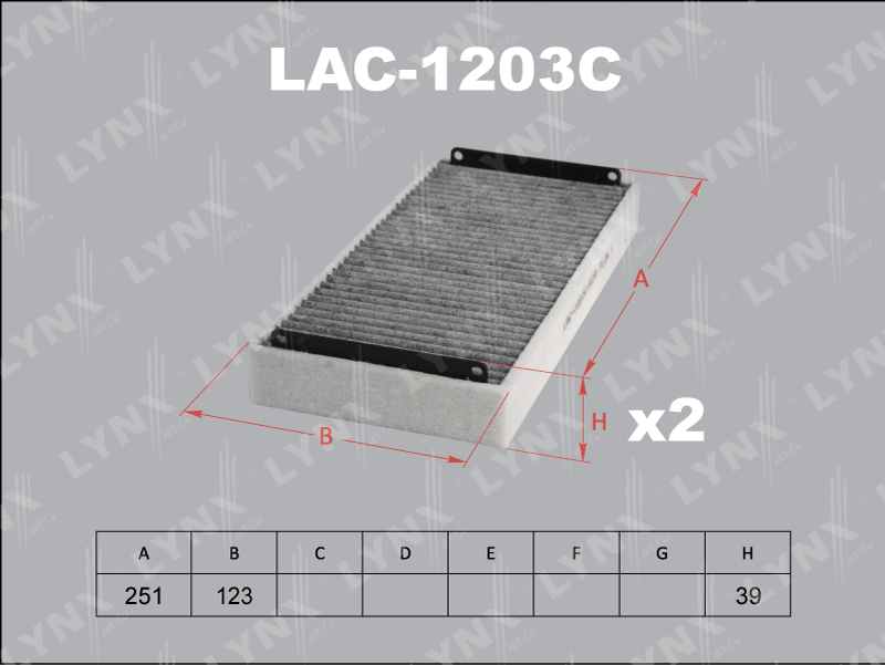 Фильтр салонный LYNX LAC-1203C / CU 2745-2