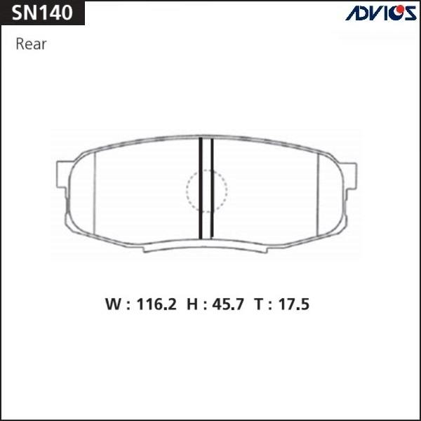 Колодки тормозные дисковые ADVICS SN140